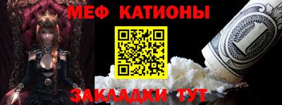 бутик Первоуральск