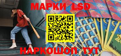 ешки Гусев