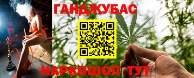 прущий лед Гусь-Хрустальный