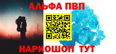 ешки Гусев