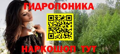 ешки Гусев