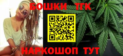 ешки Гусев
