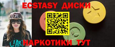 ешки Гусев