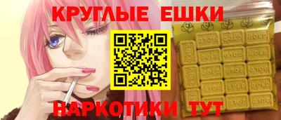 прущий лед Гусь-Хрустальный
