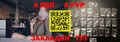 прущий лед Гусь-Хрустальный