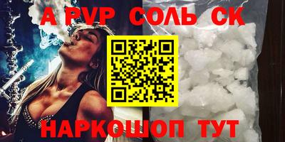 ешки Гусев