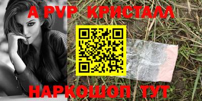 ешки Гусев