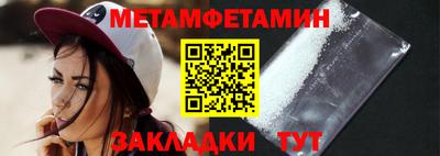 ешки Гусев