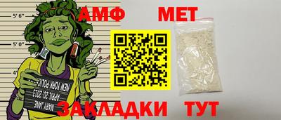 ешки Гусев