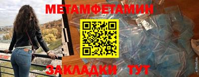 ешки Гусев
