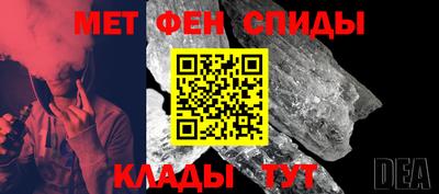 прущий лед Гусь-Хрустальный