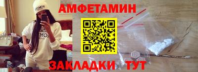 ешки Гусев