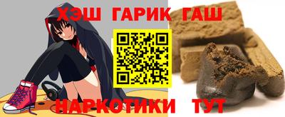 ешки Гусев