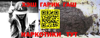 ешки Гусев
